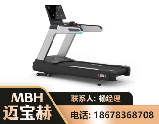 林芝智能跑步机